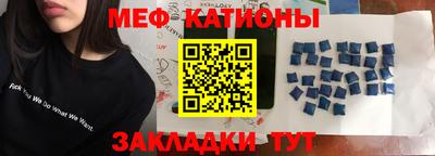 бутик Моздок