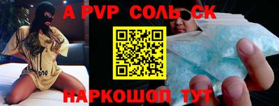 индика Нальчик