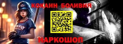 меф VHQ Можайск