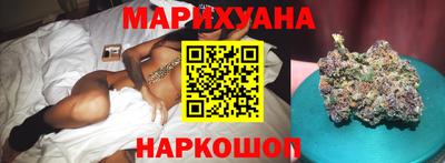 spice Можга