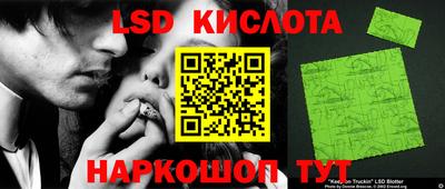 бутик Моздок