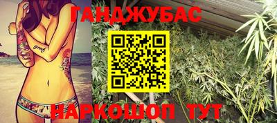 меф VHQ Можайск