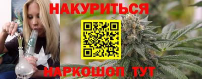 бутик Моздок