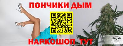 меф VHQ Можайск