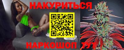 меф VHQ Можайск