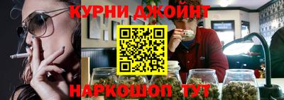 бутик Моздок