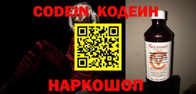 меф VHQ Можайск