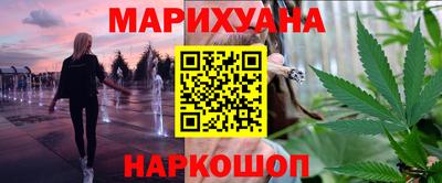 меф VHQ Можайск
