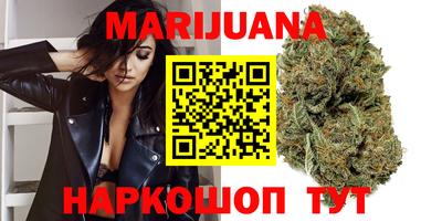 меф VHQ Можайск