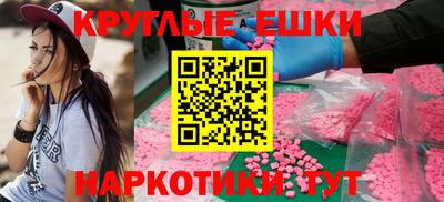 мдпв Нарткала