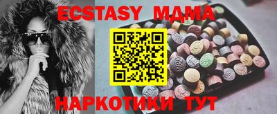 spice Можга