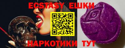mix Наро-Фоминск