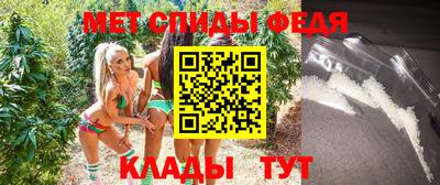 бутик Моздок