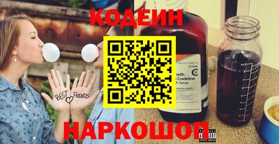 spice Можга