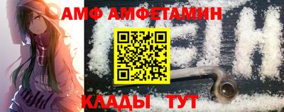бутик Моздок