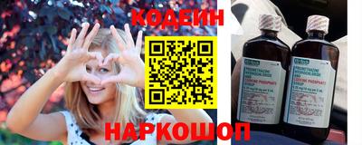 spice Можга