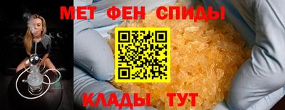 бутик Моздок