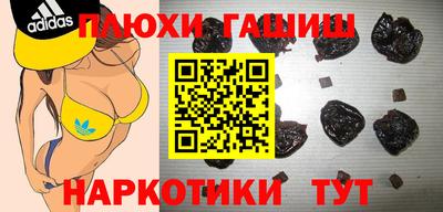 бутик Моздок