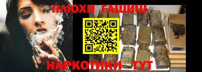 меф VHQ Можайск