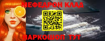 spice Можга