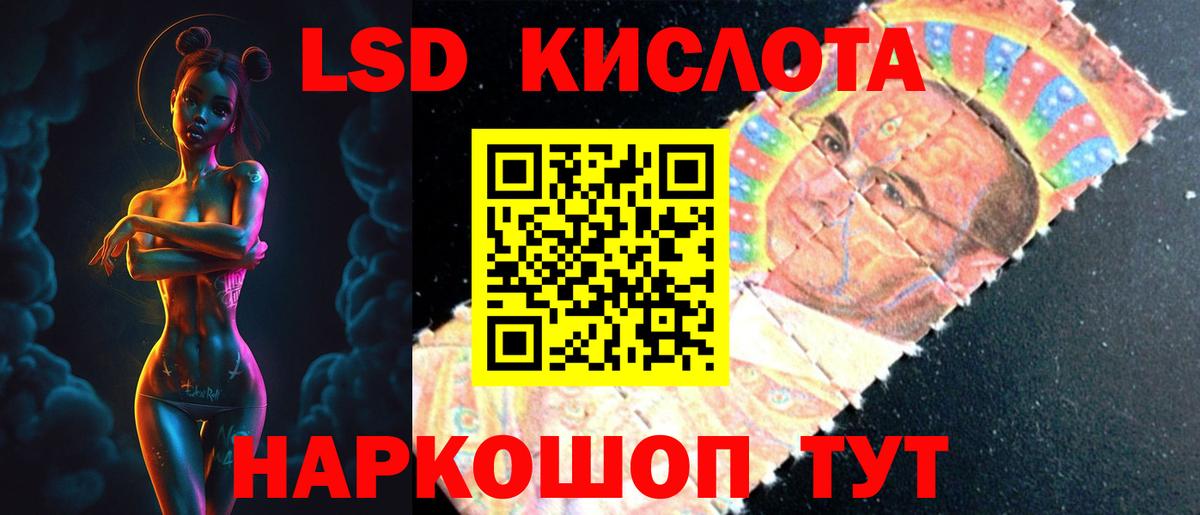 Alpha PVP Верхний Уфалей