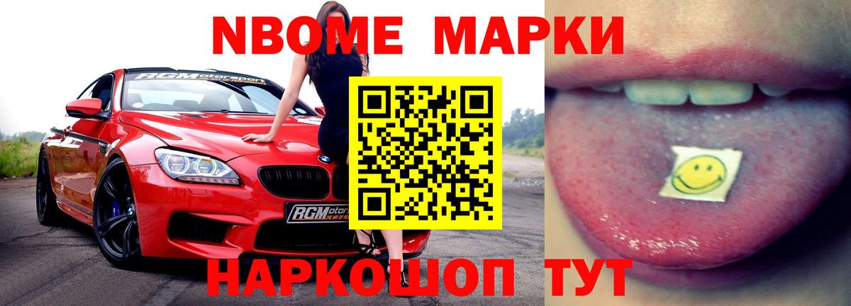 Лсд 25 экстази ecstasy  ЛСД экстази кислота  Лсд 25 экстази  Вход с VPN  Верхний Уфалей 