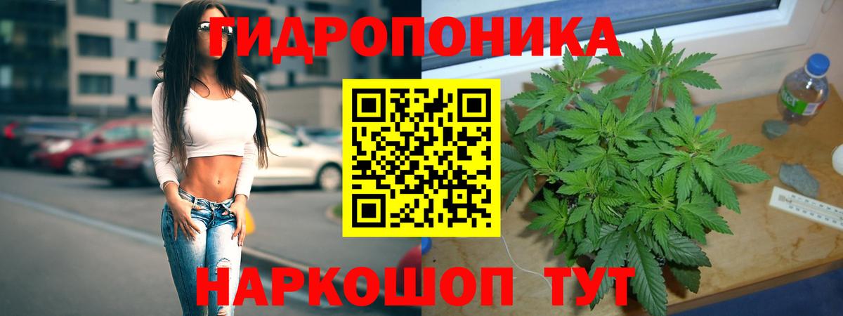 Вейп ТГК  Гашиш  Магазины продажи наркотиков  Верхний Уфалей  Бошки Шишки  Меф  Мефедрон кристаллы  Гашиш  Вход с VPN  Cocaine  ЭКСТАЗИ 